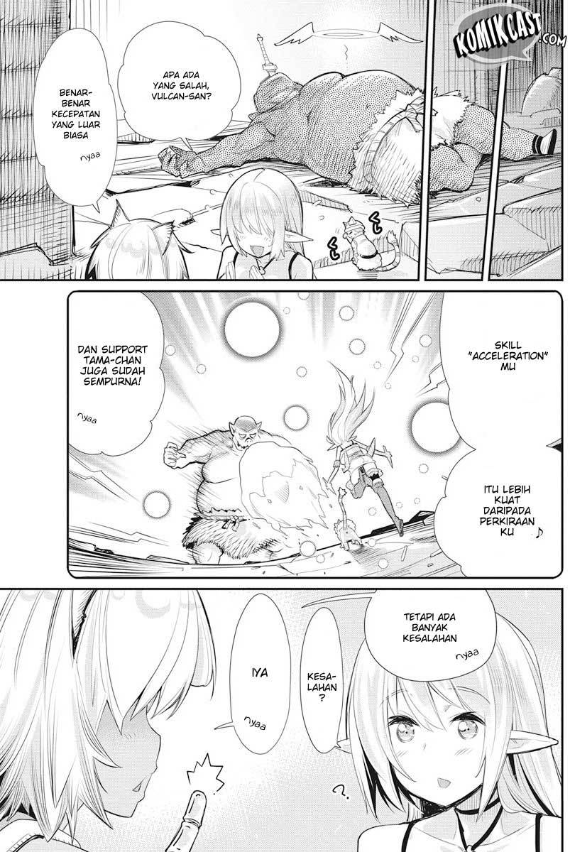 S-Rank Monster no Behemoth Dakedo, Neko to Machigawarete Erufu Musume no Kishi (Pet) Toshite Kurashitemasu Chapter 07 Gambar 12